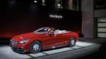 Mercedes-Maybach S650 Cabriolet 2017 года